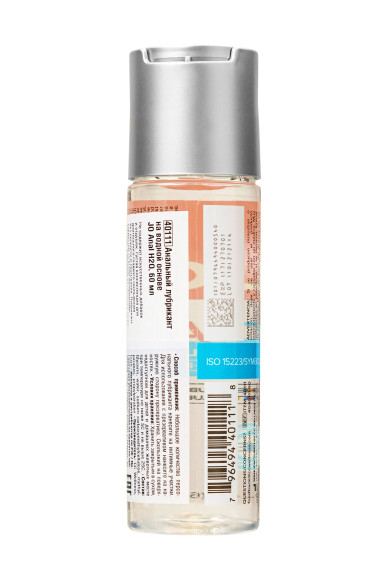 Анальный лубрикант на водной основе JO Anal H2O - 60 мл. Анальный лубрикант на водной основе JO Anal H2O - 60 мл.