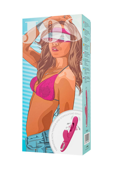 Розовый вибратор с двигающимся язычком и стимулирующим шариком Monti - 24 см. Розовый вибратор с двигающимся язычком и стимулирующим шариком Monti - 24 см.