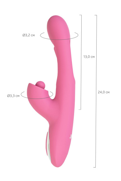 Розовый вибратор с двигающимся язычком и стимулирующим шариком Monti - 24 см. Розовый вибратор с двигающимся язычком и стимулирующим шариком Monti - 24 см.
