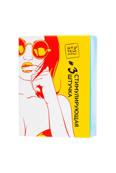 Презерватив с пучками усиков Стимулирующая штучка №3 - 1 шт. Презерватив с пучками усиков Стимулирующая штучка №3 - 1 шт.