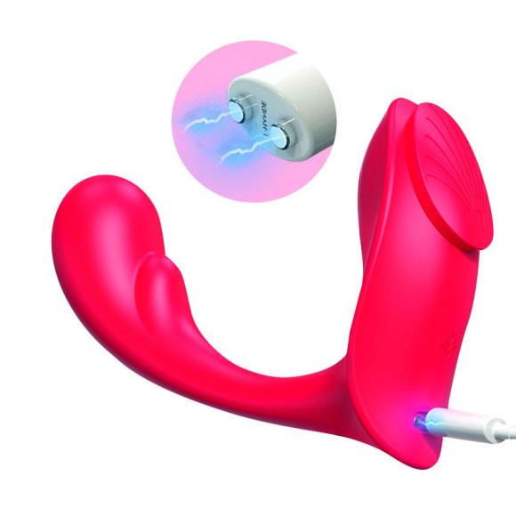 Красный вибромассажер в трусики Love-RCT - 13,1 см. Красный вибромассажер в трусики Love-RCT - 13,1 см.