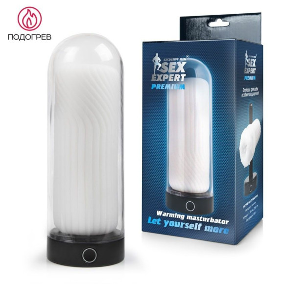 Оригинальный мастурбатор в круглой колбе с нагревом Оригинальный мастурбатор в круглой колбе с нагревом