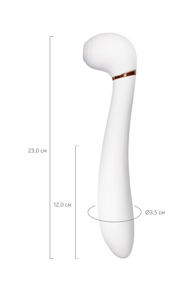 Белый вибратор с вакуумной стимуляцией Jasmine - 23 см. Белый вибратор с вакуумной стимуляцией Jasmine - 23 см.