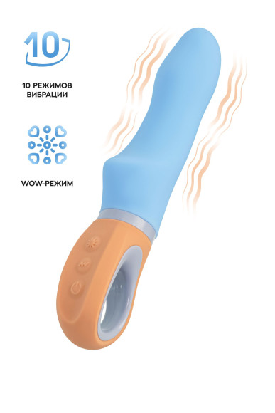 Голубой силиконовый вибратор Bluebell - 18,5 см. Голубой силиконовый вибратор Bluebell - 18,5 см.