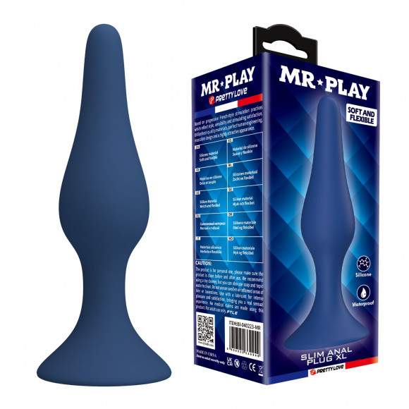 Синяя анальная пробка Slim Anal Plug XL - 15,4 см. Синяя анальная пробка Slim Anal Plug XL - 15,4 см.