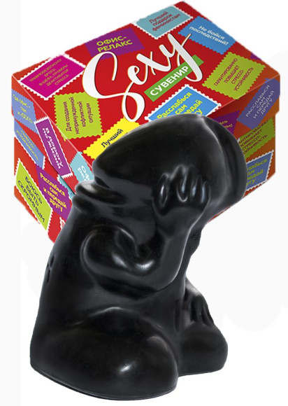 Сувенир в коробке Ждунчик-1 Сувенир в коробке Ждунчик-1