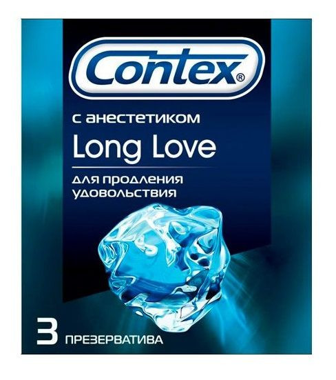 Презервативы с продлевающей смазкой Contex Long Love - 3 шт. Презервативы с продлевающей смазкой Contex Long Love - 3 шт.