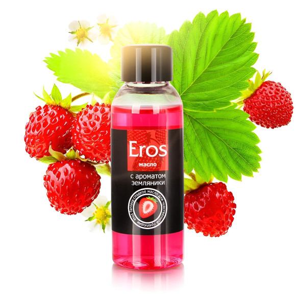 Массажное масло Eros Fantasy с ароматом земляники - 50 мл. Массажное масло Eros Fantasy с ароматом земляники - 50 мл.