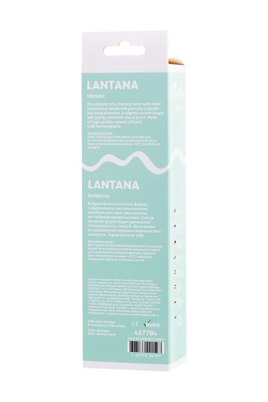 Фиолетовый вибратор Lantana - 22 см. Фиолетовый вибратор Lantana - 22 см.