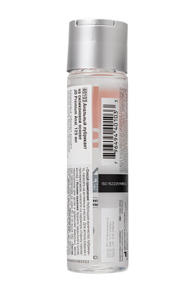 Анальный лубрикант на силиконовой основе JO Anal Premium - 120 мл. Анальный лубрикант на силиконовой основе JO Anal Premium - 120 мл.