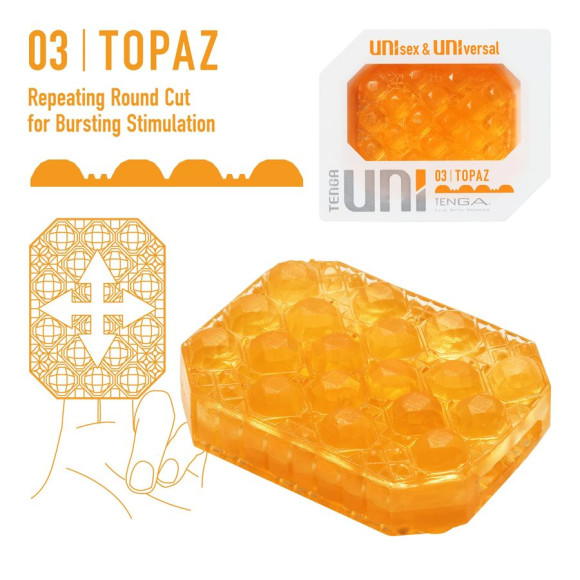 Оранжевый мастурбатор-стимулятор Tenga Uni Topaz Оранжевый мастурбатор-стимулятор Tenga Uni Topaz