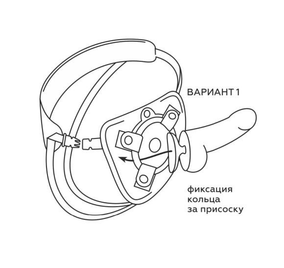 Пояс харнесс BEST UNI strap с 2 насадками - 18 и 22 см. Пояс харнесс BEST UNI strap с 2 насадками - 18 и 22 см.