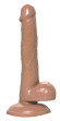 Коричневый фаллоимитатор-реалистик Delion - 20,5 см. Коричневый фаллоимитатор-реалистик Delion - 20,5 см.