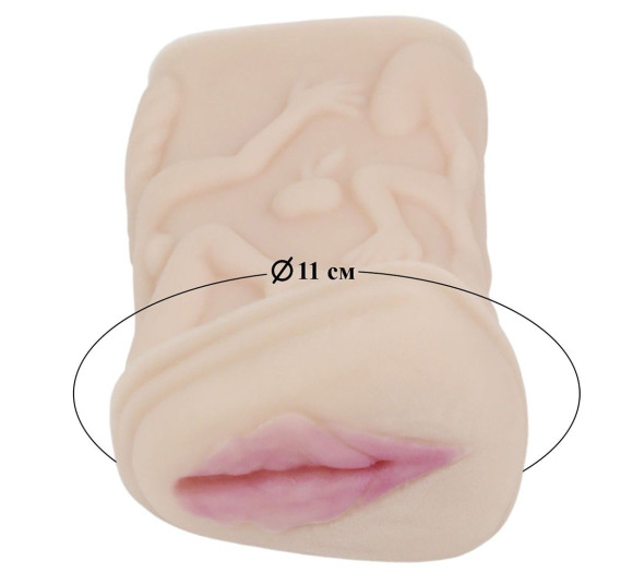 Телесный мастурбатор-вагина с фигурками на поверхности