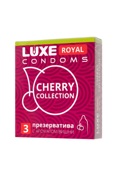 Презервативы с ароматом вишни LUXE Royal Cherry Collection - 3 шт. Презервативы с ароматом вишни LUXE Royal Cherry Collection - 3 шт.