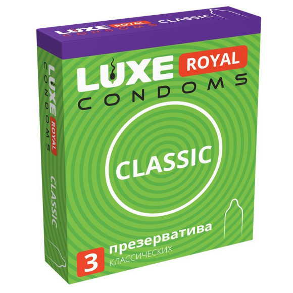 Гладкие презервативы LUXE Royal Classic - 3 шт. Гладкие презервативы LUXE Royal Classic - 3 шт.