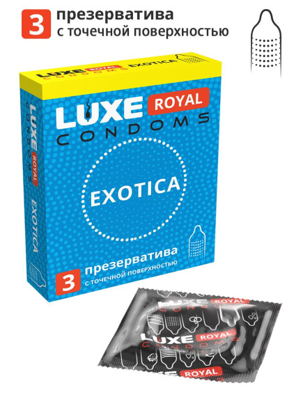 Текстурированные презервативы LUXE Royal Exotica - 3 шт. Текстурированные презервативы LUXE Royal Exotica - 3 шт.