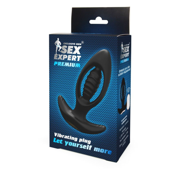 Оригинальный анальный вибромассажер с пультом ДУ - 12,6 см. Оригинальный анальный вибромассажер с пультом ДУ - 12,6 см.