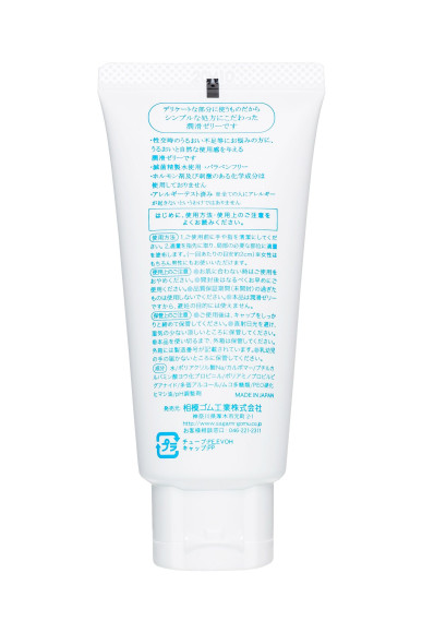 Смазка на водной основе Sagami Water 99% - 60 гр. Смазка на водной основе Sagami Water 99% - 60 гр.