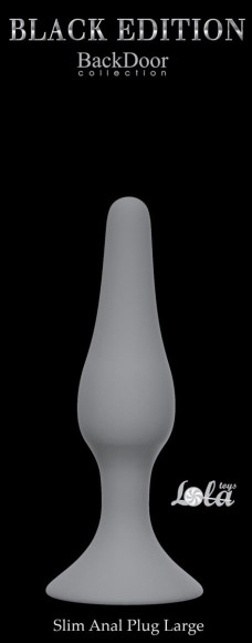Светло-серая анальная пробка Slim Anal Plug Large - 12,5 см. Светло-серая анальная пробка Slim Anal Plug Large - 12,5 см.
