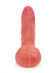 Телесный силиконовый вибратор-реалистик - 16,5 см. Телесный силиконовый вибратор-реалистик - 16,5 см.