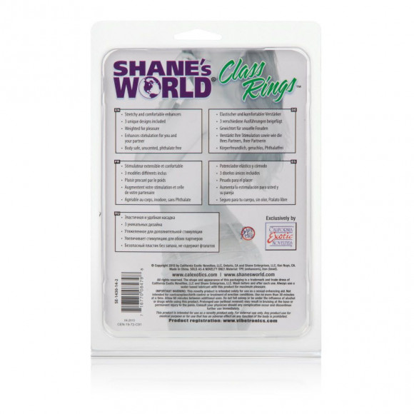 Набор колец на пенис из эластомера Shane s World Class Rings Набор колец на пенис из эластомера Shane s World Class Rings