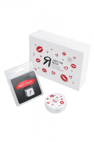 Подарочный бокс «Я люблю тебя больше, чем айфон» Подарочный бокс «Я люблю тебя больше, чем айфон»