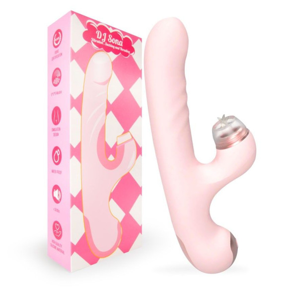 Розовый двусторонний вибромассажер DJ Sona - 23,2 см. Розовый двусторонний вибромассажер DJ Sona - 23,2 см.