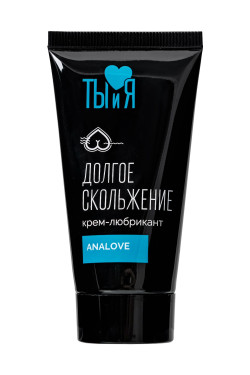 Анальный водно-силиконовый лубрикант AnaLove - 25 гр.
