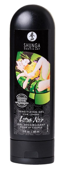 Интимный гель для пар, усиливающий наслаждение, Lotus Noir - 60 мл. Интимный гель для пар, усиливающий наслаждение, Lotus Noir - 60 мл.
