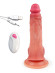 Телесный вибратор-реалистик с пультом ДУ - 23 см. Телесный вибратор-реалистик с пультом ДУ - 23 см.