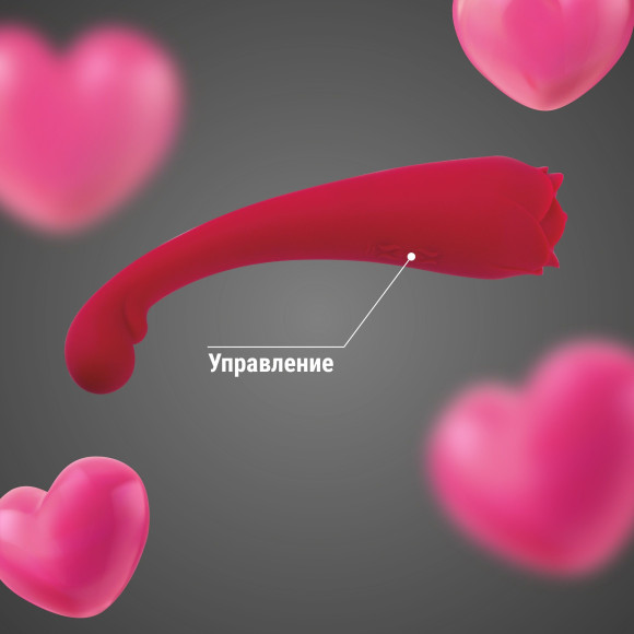 Двусторонний стимулятор с вибрацией и вакуумным всасыванием - 17,6 см. Двусторонний стимулятор с вибрацией и вакуумным всасыванием - 17,6 см.