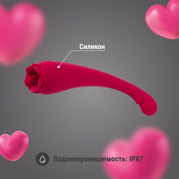 Двусторонний стимулятор с вибрацией и вакуумным всасыванием - 17,6 см. Двусторонний стимулятор с вибрацией и вакуумным всасыванием - 17,6 см.