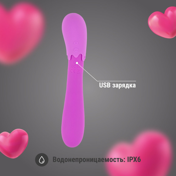 Фиолетовый оригинальный двусторонний вибромассажёр - 20,2 см. Фиолетовый оригинальный двусторонний вибромассажёр - 20,2 см.