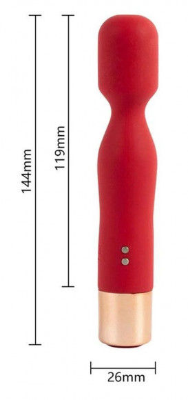 Красный вибратор с 7 режимами вибрации - 14,4 см. Красный вибратор с 7 режимами вибрации - 14,4 см.