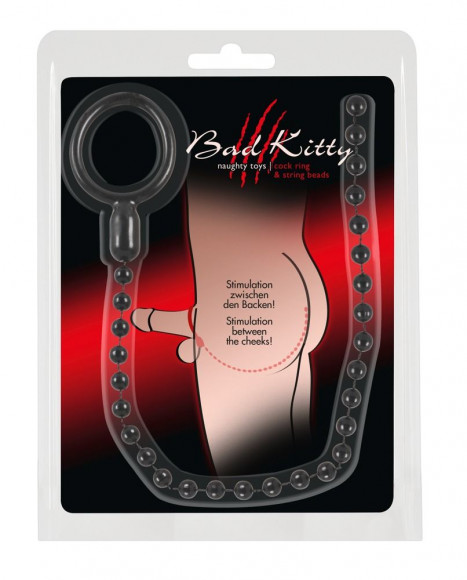 Эрекционное кольцо с цепочкой для стимуляции ягодиц Эрекционное кольцо с цепочкой для стимуляции ягодиц