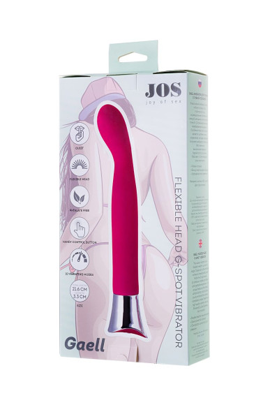 Розовый стимулятор для точки G с гибкой головкой GAELL - 21,6 см. Розовый стимулятор для точки G с гибкой головкой GAELL - 21,6 см.