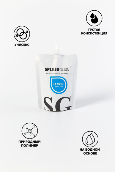 Лубрикант на водной основе Splashglide Lubricant Classic - 100 мл. Лубрикант на водной основе Splashglide Lubricant Classic - 100 мл.