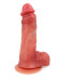 Телесный силиконовый фаллоимитатор на присоске - 19 см. Телесный силиконовый фаллоимитатор на присоске - 19 см.