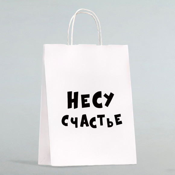 Подарочный пакет Романтичная парочка - 30 х 24 см. Подарочный пакет Романтичная парочка - 30 х 24 см.