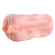 Телесный мастурбатор-вагина Riley Телесный мастурбатор-вагина Riley