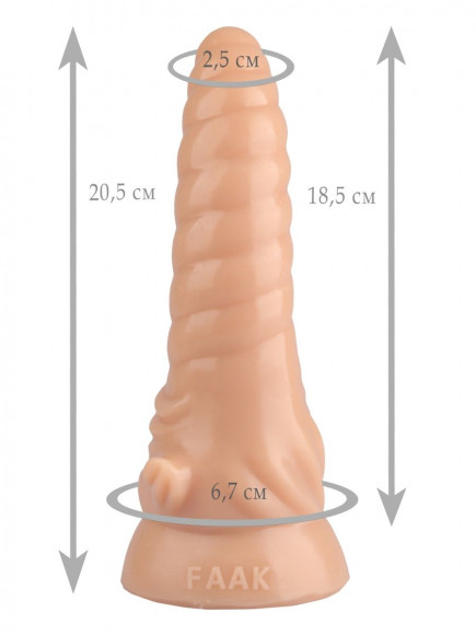 Телесный фигурный анальный фаллоимитатор - 20,5 см.