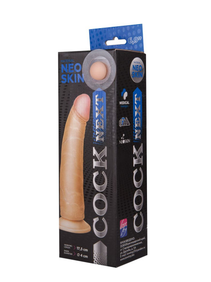 Фаллоимитатор на присоске COCK NEXT 6 - 19,5 см. Фаллоимитатор на присоске COCK NEXT 6 - 19,5 см.