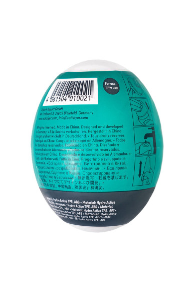 Мастурбатор-яйцо Satisfyer Naughty Mini Masturbator Мастурбатор-яйцо Satisfyer Naughty Mini Masturbator