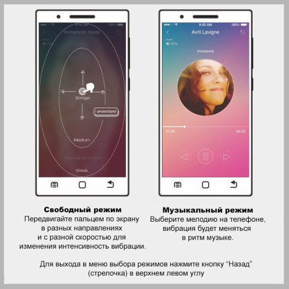 Нежно-розовое виброяйцо Doreen с электростимуляцией и управлением через приложение Нежно-розовое виброяйцо Doreen с электростимуляцией и управлением через приложение