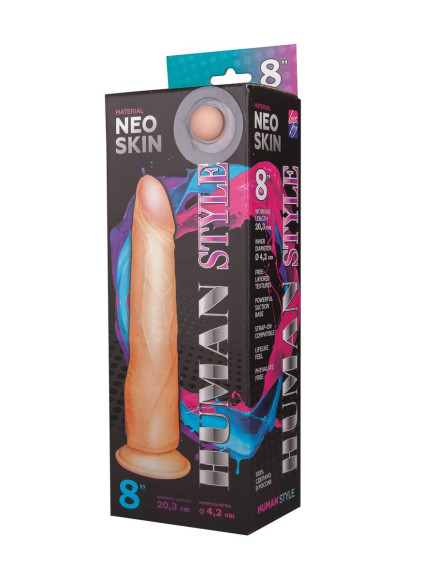 Фаллоимитатор HUMAN STYLE 8 без мошонки - 21,5 см. Фаллоимитатор HUMAN STYLE 8 без мошонки - 21,5 см.