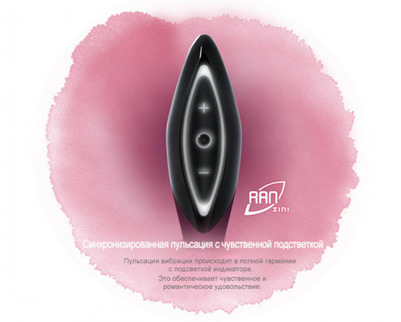 Вибратор ZINI RAN черного цвета с золотыми вставками Вибратор ZINI RAN черного цвета с золотыми вставками