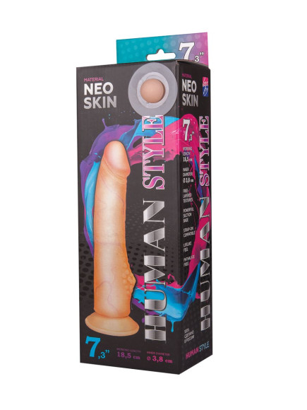 Фаллоимитатор HUMAN STYLE 7,3 с бугорком - 20,5 см. Фаллоимитатор HUMAN STYLE 7,3 с бугорком - 20,5 см.