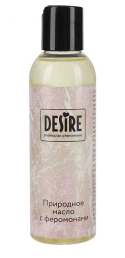 Природное масло с феромонами Desire Molecular Pheromone - 150 мл. Природное масло с феромонами Desire Molecular Pheromone - 150 мл.