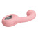 Розовый вибратор для точки G с подвижным язычком Erynnyes - 15,4 см.